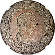 Canada One Penny (Thomas Halliday. Token)  coin obverse Canada One Penny (Thomas Halliday. Token)  coin obverse