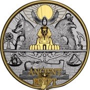 Niue Seven Dollars Fifty Cents (Ancient Egypt) ANCIENT EGYPT coin reverse Niue Seven Dollars Fifty Cents (Ancient Egypt) ANCIENT EGYPT coin reverse