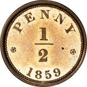 UK 1/2 Penny (Victoria Pattern) PENNY 1/2 1859 coin reverse UK 1/2 Penny (Victoria Pattern) PENNY 1/2 1859 coin reverse