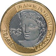 Brazil 1 Real 30 Years of the Real 2024  30 ANOS DO REAL R$ BRASIL 1994 2024 coin obverse Brazil 1 Real 30 Years of the Real 2024  30 ANOS DO REAL R$ BRASIL 1994 2024 coin obverse