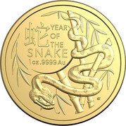 Australia 100 Dollars (Year of the Snake. Investment) YEAR OF THE SNAKE BS 1 OZ .9999 AU 蛇 coin reverse Australia 100 Dollars (Year of the Snake. Investment) YEAR OF THE SNAKE BS 1 OZ .9999 AU 蛇 coin reverse