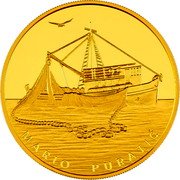 Croatia 100 Euro (Croatian Innovators. Puretic’s Power Block) MARIO PURATIĆ coin reverse Croatia 100 Euro (Croatian Innovators. Puretic’s Power Block) MARIO PURATIĆ coin reverse