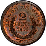 Mexico 2 Centavos (Republic of North Mexico) KM# NC22 IN GOD WE TRUST 2 CENTS 1890 coin reverse Mexico 2 Centavos (Republic of North Mexico) KM# NC22 IN GOD WE TRUST 2 CENTS 1890 coin reverse