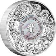 Australia 2 Dollars Double Dragon with Mother of Pearl 2024 P125 Proof 龍 P125 IJ YEAR OF THE DRAGON 2024 2OZ 9999 SILVER coin reverse