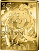 France 200 Euro (Disney The Lion King 30th Anniversary) DISNEY LE ROI LION Ⓒ DISNEY RF 200 EURO coin obverse