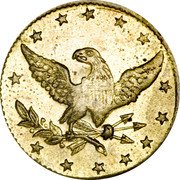 USA 3 Cents (J.A. Garman 54th Pennsylvania Volunteers)  coin reverse USA 3 Cents (J.A. Garman 54th Pennsylvania Volunteers)  coin reverse