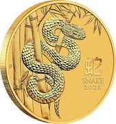 Australia 5 Dollars (Lunar Series. Year of the Snake) 蛇 SNAKE 2025 P coin reverse