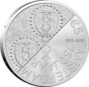Netherlands 5 Euro (750 Years of Amsterdam) 1275-2025 AMSTERDAM 750 JAAR €5 XXX coin reverse Netherlands 5 Euro (750 Years of Amsterdam) 1275-2025 AMSTERDAM 750 JAAR €5 XXX coin reverse
