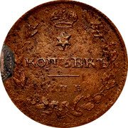Russia 5 Kopeks (Module Ivan Nevedomsky) КОПѢЕКЪ С.П.Б. coin reverse Russia 5 Kopeks (Module Ivan Nevedomsky) КОПѢЕКЪ С.П.Б. coin reverse
