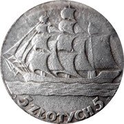 Poland 5 Zlotych (Pattern Coin) RZECZPOSPOLITA POLSKA 1936 coin reverse Poland 5 Zlotych (Pattern Coin) RZECZPOSPOLITA POLSKA 1936 coin reverse