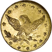 USA 50 Cents (J.A. Garman 54th Pennsylvania Volunteers)  coin reverse USA 50 Cents (J.A. Garman 54th Pennsylvania Volunteers)  coin reverse