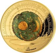 Samoa 50 Dollars 25th Anniversary of the Discovery of Nebra Sky Disk 2024 Proof 25TH ANNIVERSARY OF THE DISCOVERY OF THE NEBRA SKY DISK WORLD DOCUMENTARY HERITAGE 51º 17' 2" N 11º 31' 12 O 2024 coin reverse Samoa 50 Dollars 25th Anniversary of the Discovery of Nebra Sky Disk 2024 Proof 25TH ANNIVERSARY OF THE DISCOVERY OF THE NEBRA SKY DISK WORLD DOCUMENTARY HERITAGE 51º 17' 2" N 11º 31' 12 O 2024 coin reverse