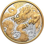 Canada 50 Dollars Water Dragon 2025 NG coin reverse Canada 50 Dollars Water Dragon 2025 NG coin reverse