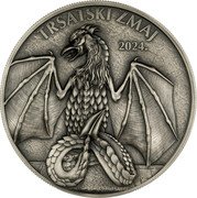 Croatia 6 Euro (Trsat Dragon) TRSATSKI ZMAJ 2024. coin reverse