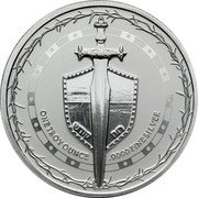 Niue Two Dollars (Sword of Truth. Of Righteousness in Place) OF RIGHTEOUSNESS IN PLACE רוח קודש ONE TROY OUNCE .9999 FINE SILVER coin reverse Niue Two Dollars (Sword of Truth. Of Righteousness in Place) OF RIGHTEOUSNESS IN PLACE רוח קודש ONE TROY OUNCE .9999 FINE SILVER coin reverse