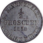 Germany 1/2 Groschen (1/60 Thaler) 1858 KM# 1151 Brunswick-Wolfenbüttel / Duchy / Regular Coinage coin reverse