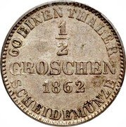 Germany 1/2 Groschen 1862 B KM# 235 Hannover / Kingdom / Regular Coinage coin reverse