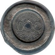 France 10 Centimes Lead Coin Experiment 1917  LIBERTÉ ÉGALITÉ FRATERNITÉ 10 CMES 1917 coin reverse