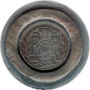 France 10 Centimes (Lead Coin Experiment Obverse) RF coin obverse