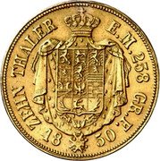 Germany 10 Thaler 1850 B KM# 1141 Brunswick-Wolfenbüttel / Duchy / Regular Coinage coin reverse