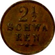 Germany 2-1/2 Schwaren 1866 KM# 234 Bremen / Free City / Regular Coinage coin reverse