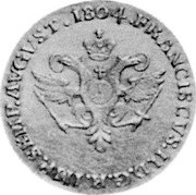Germany 2 Ducat 1804 KM# 506.2 Hamburg / Free City / Trade Coinage coin obverse Germany 2 Ducat 1804 KM# 506.2 Hamburg / Free City / Trade Coinage coin obverse