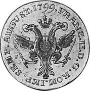 Germany 2 Ducat KM# 506.1 Hamburg / Free City / Trade Coinage coin reverse Germany 2 Ducat KM# 506.1 Hamburg / Free City / Trade Coinage coin reverse
