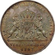 Germany 2 Thaler (3-1/2 Gulden) 1847 KM# 814 Bavaria / Kingdom / Regular Coinage coin reverse Germany 2 Thaler (3-1/2 Gulden) 1847 KM# 814 Bavaria / Kingdom / Regular Coinage coin reverse