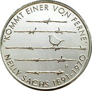 Germany 20 Euro 2016 F KM# 350 Euro Coinage coin reverse