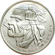 Germany 20 Euro 2016 G Proof KM# 353 Euro Coinage coin reverse