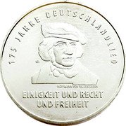 Germany 20 Euro 2016 J KM# 352 Euro Coinage coin reverse