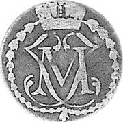 Germany 3 Stüber 1805 R KM# 1 Berg / Duchy / Regular Coinage coin obverse