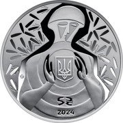 Ukraine 5 Hryven (Neither Bullet Nor Saber!) 5 ₴ 2024 coin obverse Ukraine 5 Hryven (Neither Bullet Nor Saber!) 5 ₴ 2024 coin obverse