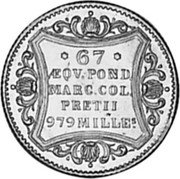 Germany Ducat 1855 KM# 579 Hamburg / Free City / Trade Coinage coin reverse Germany Ducat 1855 KM# 579 Hamburg / Free City / Trade Coinage coin reverse