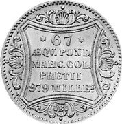 Germany Ducat 1872 B KM# 589 Hamburg / Free City / Trade Coinage coin reverse Germany Ducat 1872 B KM# 589 Hamburg / Free City / Trade Coinage coin reverse