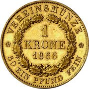 Germany Krone 1866 KM# 871 Bavaria / Kingdom / Regular Coinage coin reverse