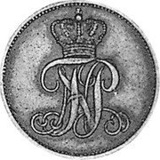 Germany 1/2 Groten 1853 B KM# 186 Oldenburg / Grand Duchy coin obverse