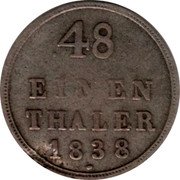 Germany 1/48 Thaler (Schilling) 1838 KM# 83 Mecklenburg-Strelitz / Grand Duchy / Regular Coinage coin reverse Germany 1/48 Thaler (Schilling) 1838 KM# 83 Mecklenburg-Strelitz / Grand Duchy / Regular Coinage coin reverse