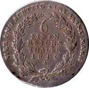 Germany 1/6 Thaler 1812 A KM# 385 Kingdom / Regular Coinage coin reverse