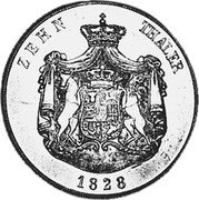 Germany 10 Thaler 1828 KM# 272 Mecklenburg-Schwerin / Grand Duchy coin reverse