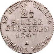 Germany 2-1/2 Silbergroschen 1847 A KM# 255 Lippe-Detmold / Principality / Regular Coinage coin reverse
