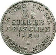Germany 2-1/2 Silbergroschen 1860 A KM# 266 Lippe-Detmold / Principality / Regular Coinage coin reverse