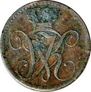 Germany 2 Heller 1831 KM# 589 Hesse-Cassel / Electorate / Regular Coinage coin obverse