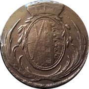 Germany 3 Pfennig KM# 1037 Saxony-Albertine / Electorate / Regular Coinage coin obverse