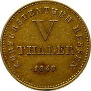 Germany 5 Thaler (Friedrich d’Or) 1840 KM# 591 Hesse-Cassel / Electorate / Regular Coinage coin reverse