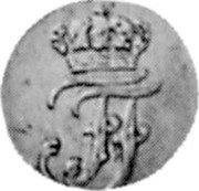 Germany 6 Pfennig KM# 241 Mecklenburg-Schwerin / Duchy / Regular Coinage coin obverse