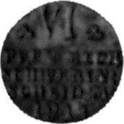 Germany 6 Pfennig KM# 241 Mecklenburg-Schwerin / Duchy / Regular Coinage coin reverse