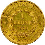 Germany Krone 1859 A KM# 476 Kingdom / Regular Coinage coin reverse