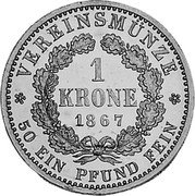 Germany Krone 1867 A KM# 492 Kingdom / Regular Coinage coin reverse