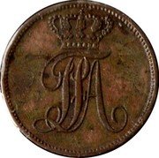 Germany Schwaren (3 Light Pfennig) 1852 B KM# 185 Oldenburg / Grand Duchy coin obverse